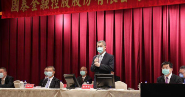 FED三年內不會調高利率 蔡宏圖:經濟緩慢復甦