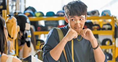 《打噴嚏》世界首映在北影 柯震東、林依晨將共同出席