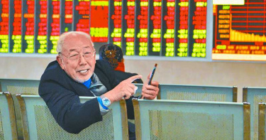 端午魔咒 基金經理示警A股風險