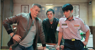 《第九分局》上映首日衝票房 超越《全面攻佔3》