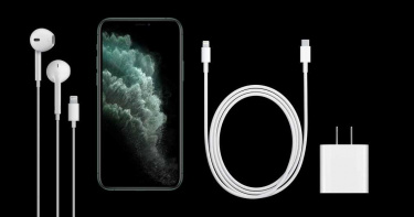 新iPhone可能不會配充電器 官方問卷漏端倪