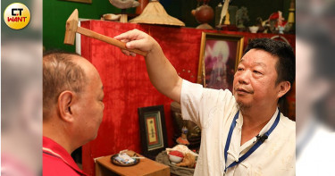 【小黨亂世2】執政佈局靠易經 500幹部入黨喝茶