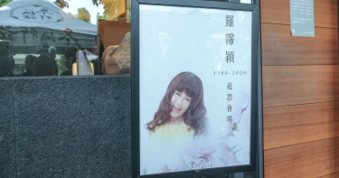 團圓了!豬哥亮兒現身靈堂 曝妻夢見羅霈穎和「高凌風和爸爸打麻將」