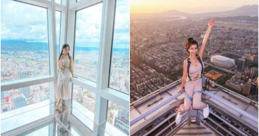 不只網美愛!台北高樓觀景台推三代同堂禮遇 來場高空之旅吧