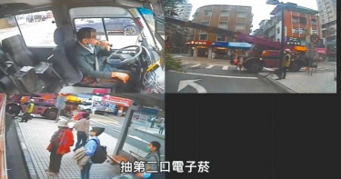 北市公車司機開車吸電子菸 衛生局長坦言無法可罰
