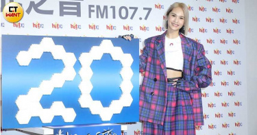 楊丞琳約友慶祝黃鴻升37歲冥誕 「Like A Star」明年高雄開唱