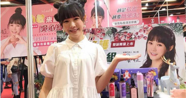 斷聯吳念軒半年 吳心緹稱胡瓜兒「不可能成交往對象」