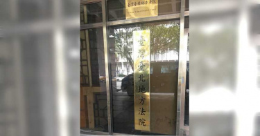 這也要貪!男子詐領30杯寄杯咖啡 遭判60小時勞務