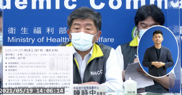 第二批「40萬劑AZ疫苗」一周後可運用 陳時中:「高風險人員」優先打