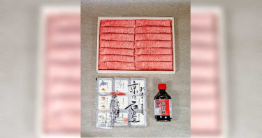 輕鬆化身大廚 精品異國美食配到好 整組買回家快速上菜