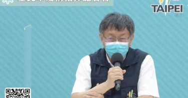 暑期活動和夏令營7月停辦!北市33萬學生受影響 學校、幼兒園可申請鐘點費補助