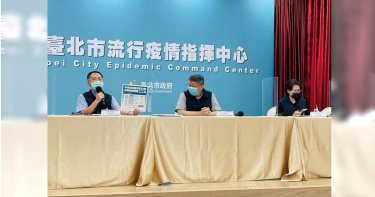 北市防疫記者會。（圖／張穎齊攝）