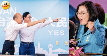 【賭盤砸選情2】蔡賴配殺傷力大 小英公盤30萬票讓更多?