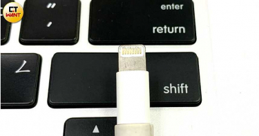 歐盟開會將規範充電線規格化 蘋果恐成首要目標
