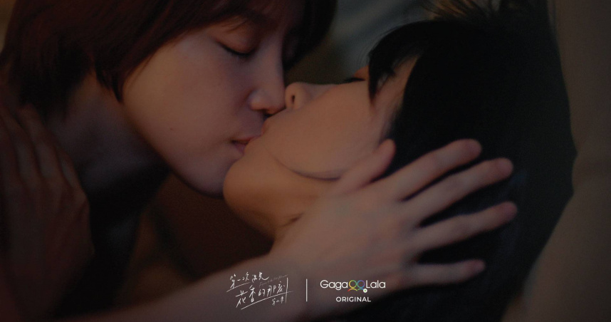 《第一次遇見花香的那刻》第2季新預告，程予希（左）、林辰唏大放送「5秒激吻床戲」。（圖／GagaOOLala）