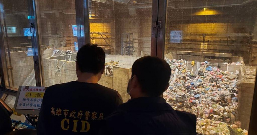 連環分屍案警方搜索焚化爐未果。（ 圖／翻攝畫面）