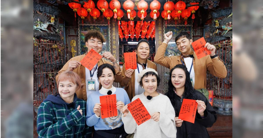 《全明星出發吧！》左起金智娟、郭泓志、況明潔、卜學亮、謝麗金、姚元浩、高慧君。（圖／好看娛樂）