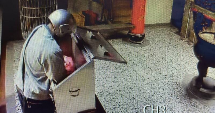 陳姓男子7日清晨趁著廟方人員與保全交接時，偷走紫南宮3萬多元香油錢，並於隔日落網。（圖／紫南宮提供）