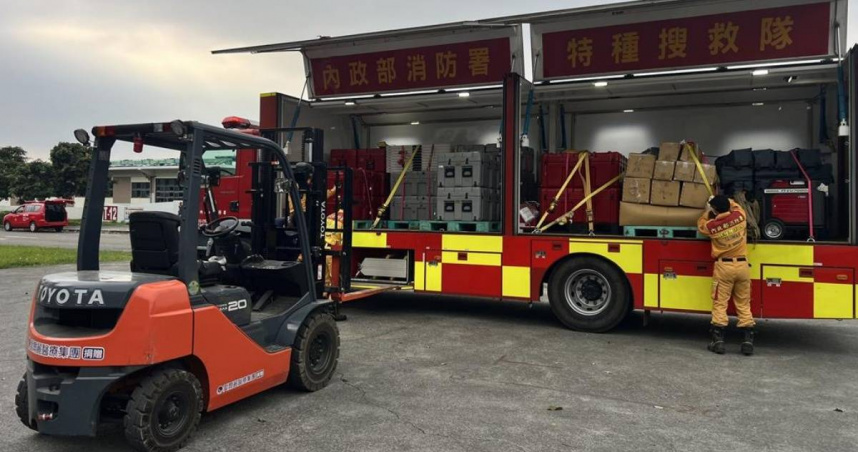 我國搜救團隊第一時間完成人員及裝備整備。（圖／消防署提供）