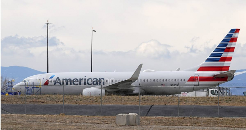 美國航空（American Airlines）。（示意圖／達志／美聯社）