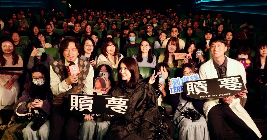 陳慧琳（中）一身黑驚喜現身《贖夢》映後，力挺多年好友張家輝（左）。（圖／甲上提供）