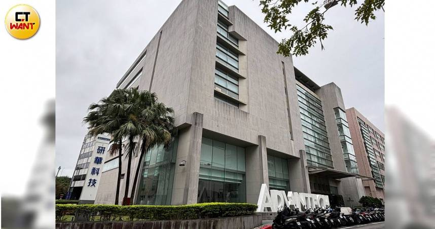 工業電腦龍頭廠商研華今日召開法說會。（圖／鄭思楠攝）