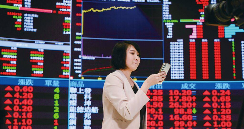 台股6日早盤由黑翻紅。（圖／報系資料照）