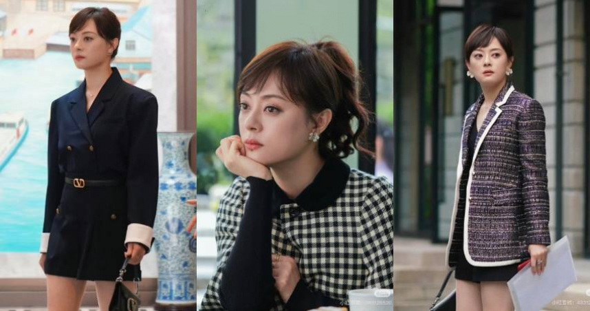 （圖／小紅書）