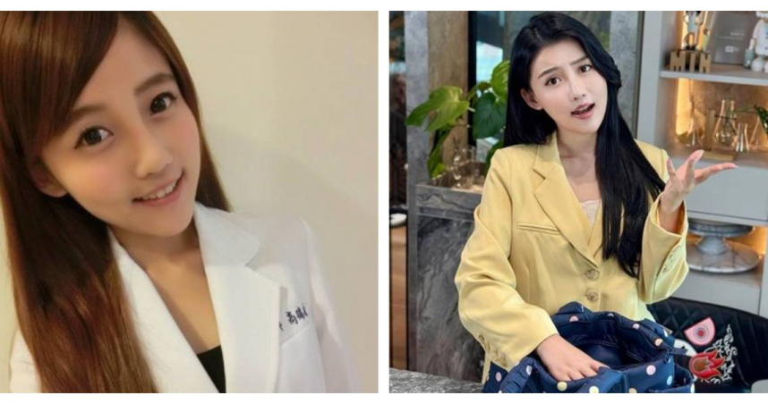 高敏敏外貌亮眼，有「最美營養師」稱號。（圖／翻攝自高敏敏IG）