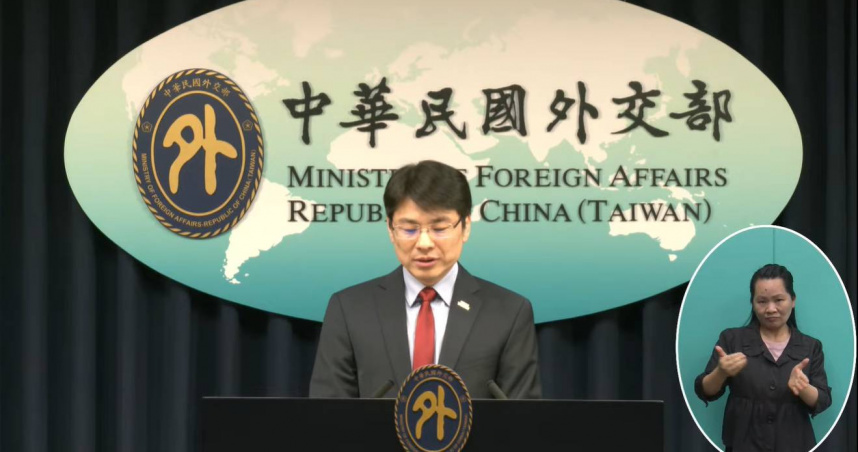 外交部回應駐外替代役男遭捕一事。（圖／翻攝自外交部頻道）