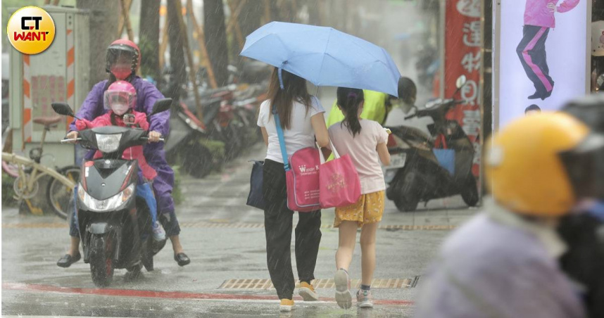 台灣已進入梅雨季。(圖/CTWANT資料照)