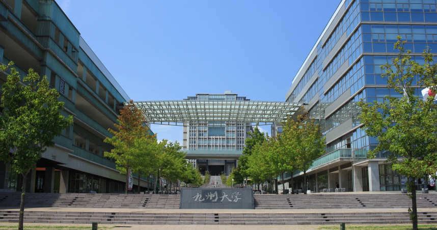 九州大學。（圖／翻攝自維基百科）