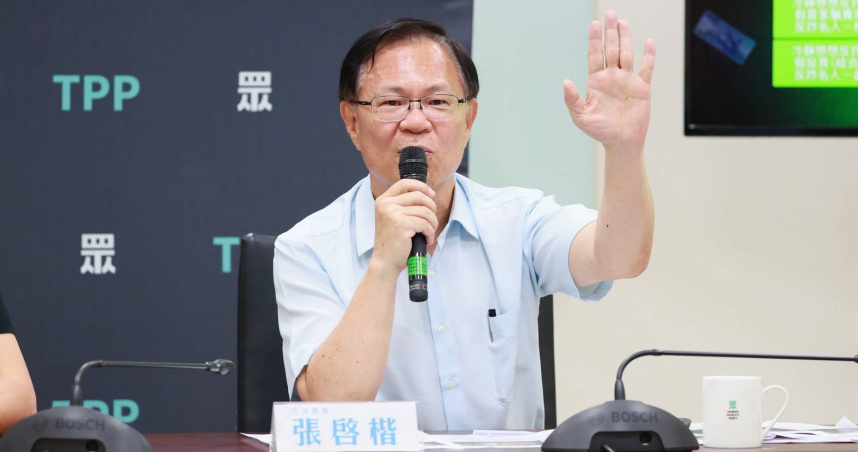 民眾黨立法院黨團副總召張啓楷8日批評，農業部長造謠基金被砍影響救災，卻連年度跟基金科目都搞錯了。（圖／張啓楷辦公室提供）