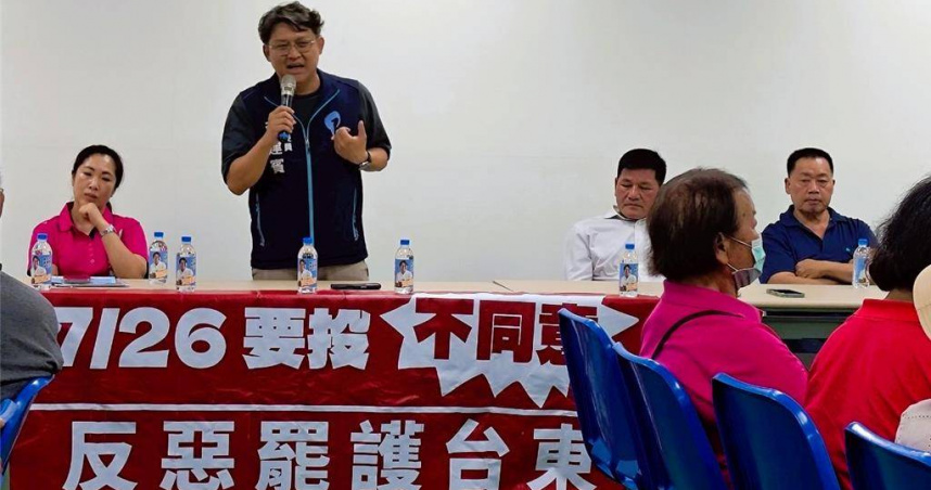 立委黃建賓日前出席罷團所指控的「第三階段縣政說明會」，親自宣傳反罷免。（圖／報系資料庫）