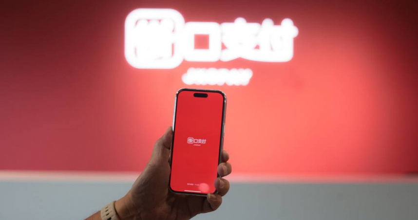 15日晚間已有8成品牌通路恢復街口支付服務。（圖／資料照片）