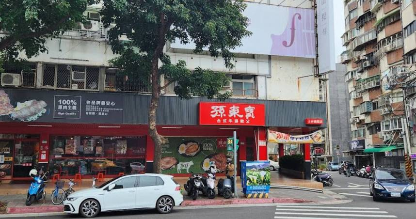 孫東寶台式牛排館近年頻頻傳出門市關閉的消息，引發網友熱議，總公司貴族世家對此發聲澄清。（示意圖／翻攝自Google地圖）