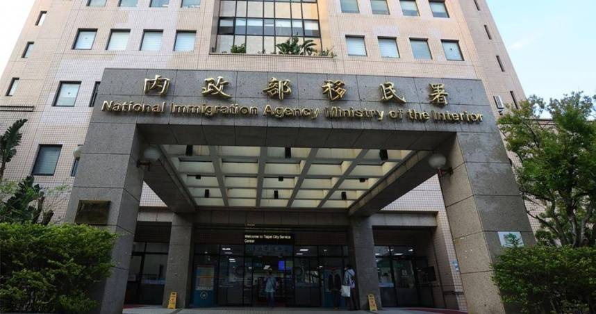 內政部移民署針對大陸配偶歸化國籍的查核專案，竟造成選上里長的陸配被鄉公所解職，引發各界關注。（圖／報系資料照）