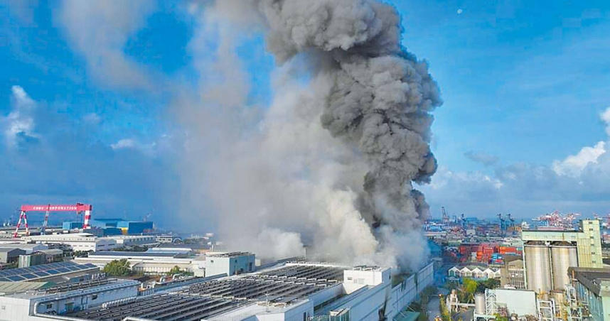 台泥集團旗下的三元能源公司7月14日發生火警。（圖／報系資料照）