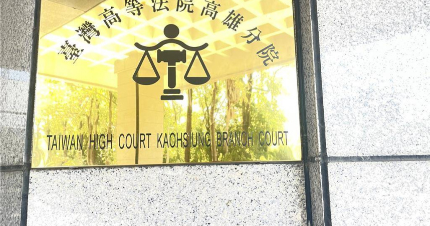 高雄高分院審理時發現，李男確因誤信「中獎折現11萬元」的話術，才會交出帳戶，過程中他本人也被騙走5萬元，因此判他無罪。（圖／報系資料照）