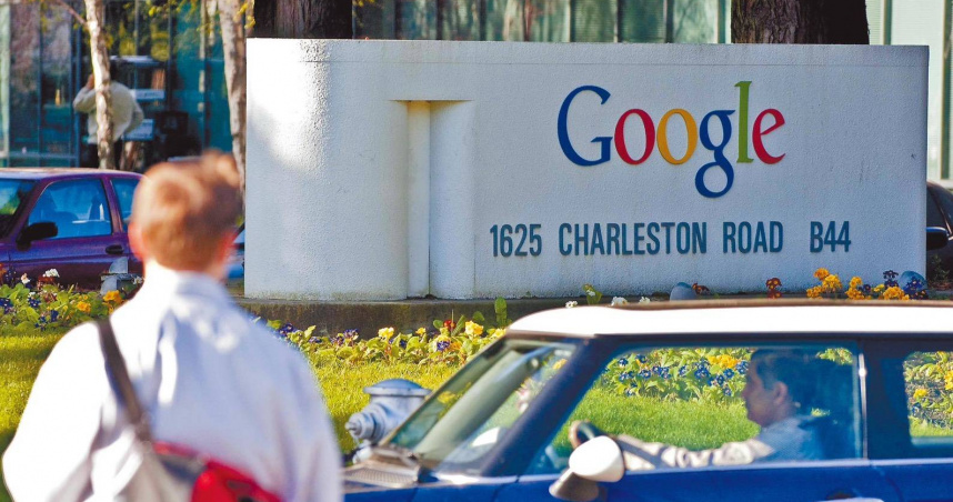 Google母公司Alphabet飆漲9.14%。（圖／中新社）