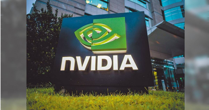 輝達（NVIDIA）台灣總部用地卡關。（圖／報系資料照）