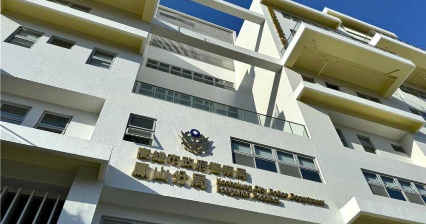 高雄鳳山男子疑因投資詐騙帳戶遭凍結後墜樓身亡，警方正調查詳細原因。（圖／報系資料照）