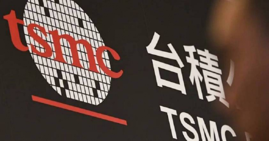 台積電將於16日召開第三季法說會。（圖／報系資料照）