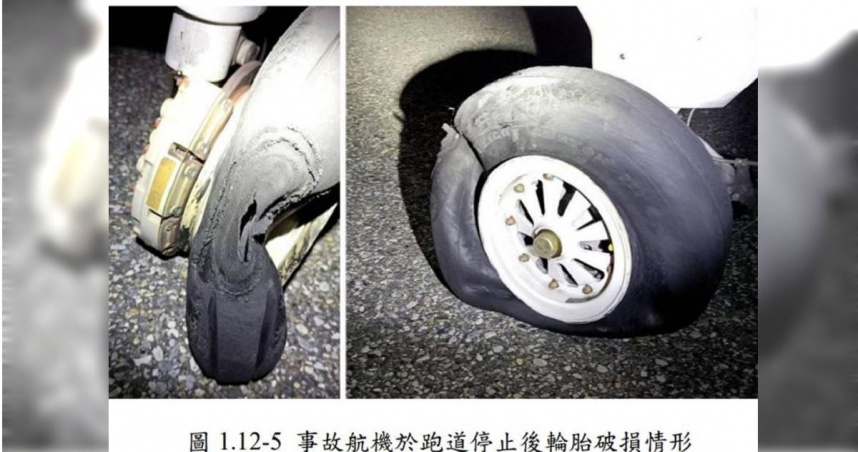 安捷航空B-86002號飛機113年11月4日在金門機場降落時發生爆胎，隔日檢查發現機身框架已變形。（圖／運安會提供）
