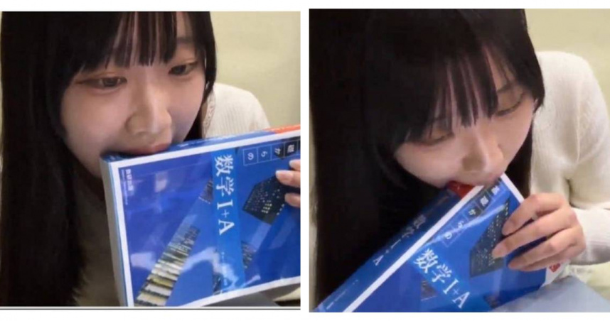 日本網紅「二浪姉貴」拍賣二手數學參考書前先「含一口」，意外引發網路熱議。（圖／翻攝自X，@2low_neki，下同）