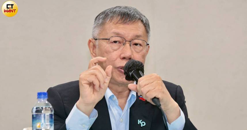 民眾黨創創主席柯文哲涉京華城及政治獻金案一審遭判17年、褫奪公權6年。（圖／黃耀徵攝）