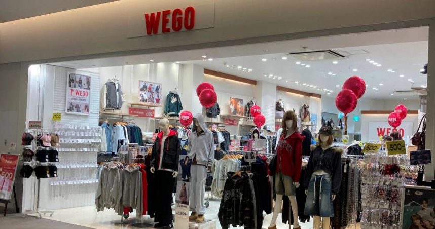 WEGO下個月進軍台灣市場。（圖／翻攝Google Maps）