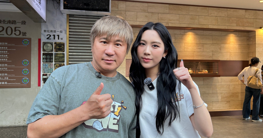 胡瓜被孫女Emma嫌太暴露　遭吐槽：好不雅觀