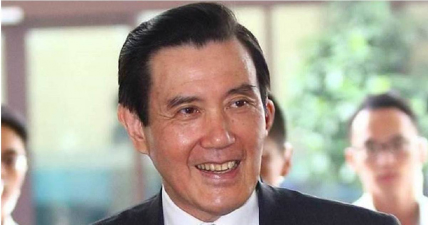 馬英九基金會今(9)日指出馬英九對於無罪定讞感到欣慰。（圖／報系資料照）