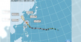 中度颱風巴威今（11日）凌晨登陸台灣，今天下午至傍晚將最接近本島。（圖／達志／美聯社）